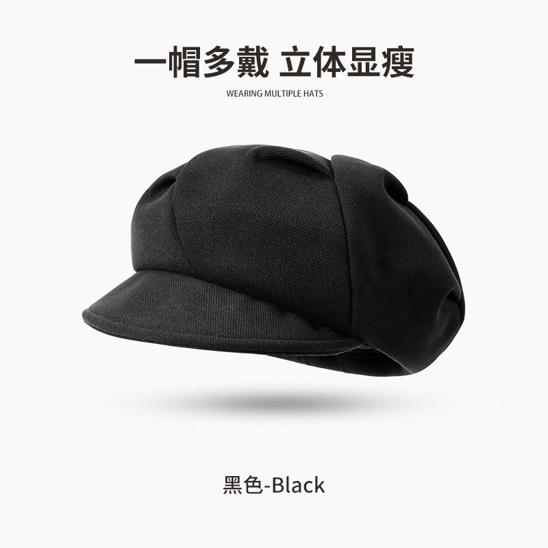 BQM1015BLACK