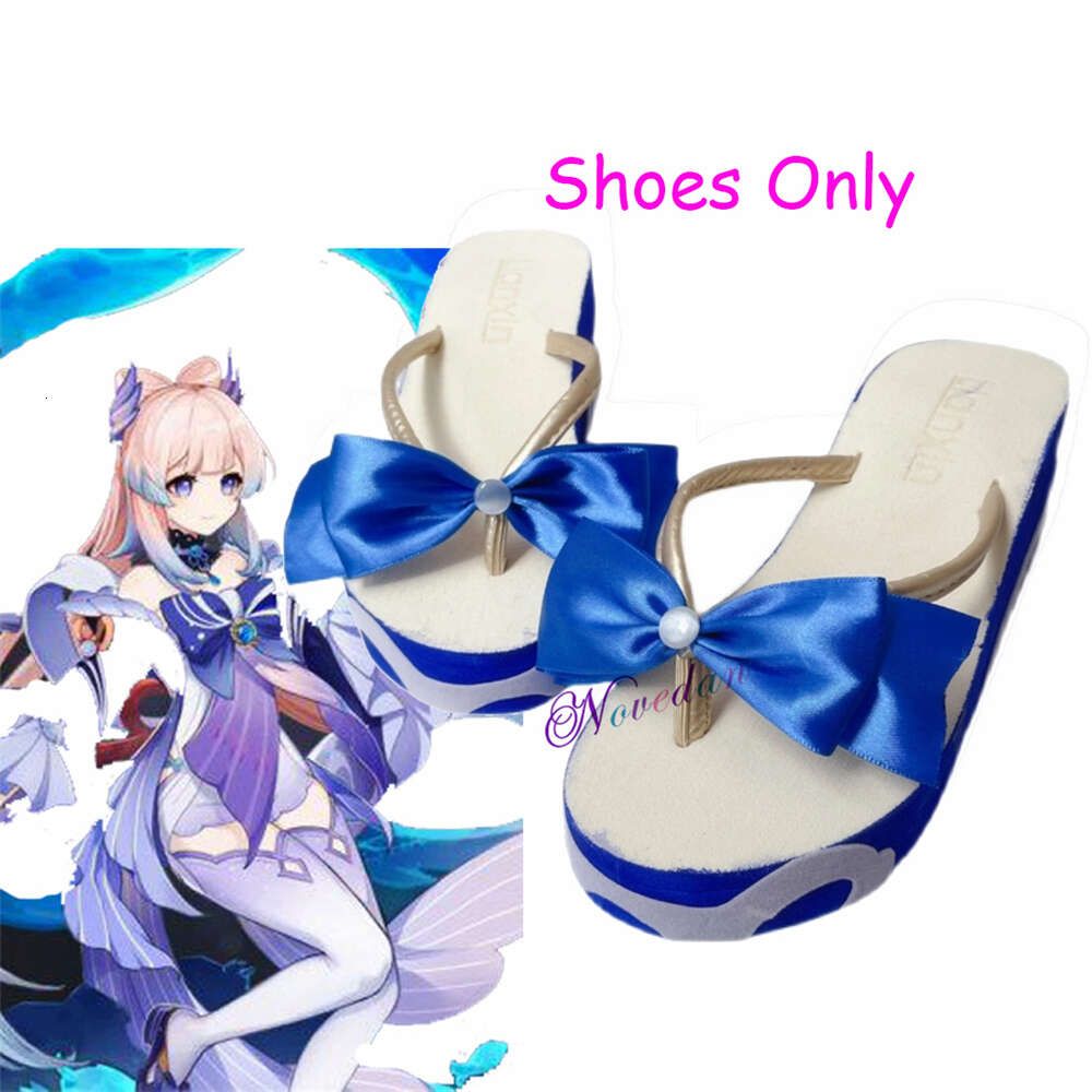 Kokomishoes.