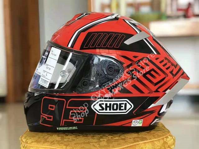 Helmet1