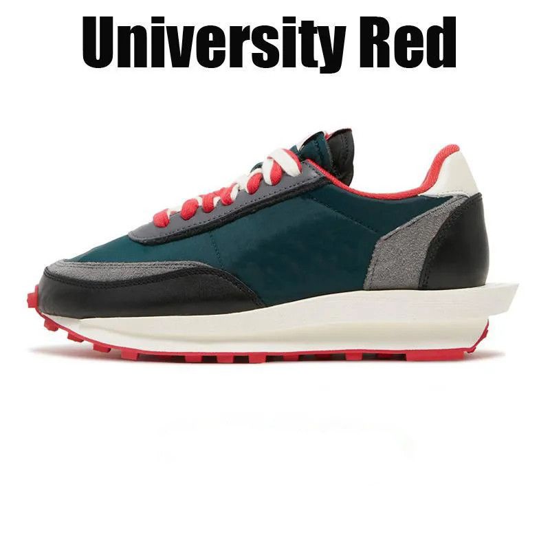 University Red