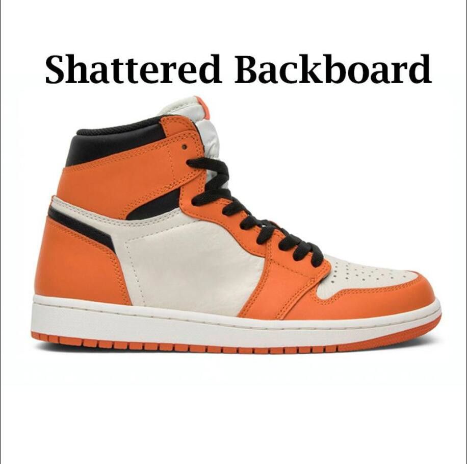 Shattered Backboard