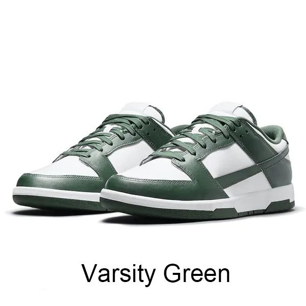 #64 Varsity Green