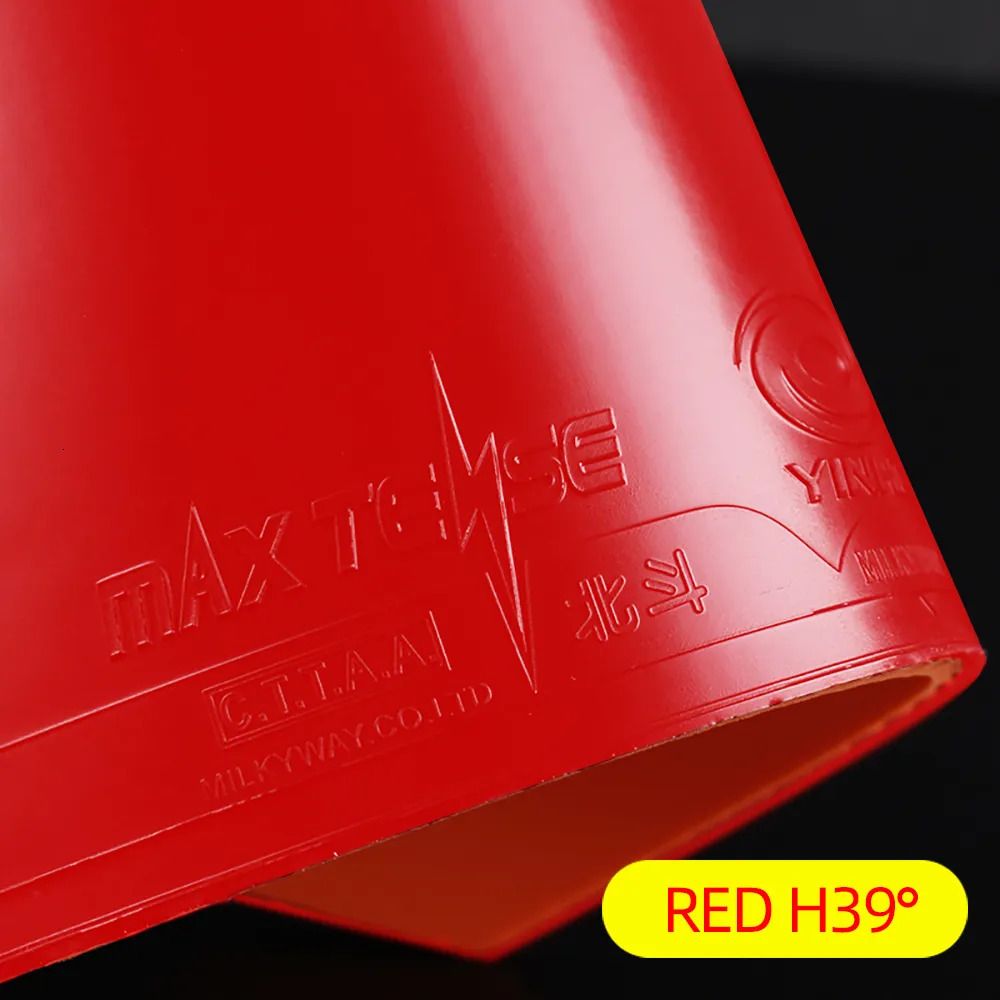 Red H39 2.1mm