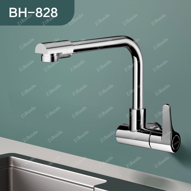 Zilver BH-828