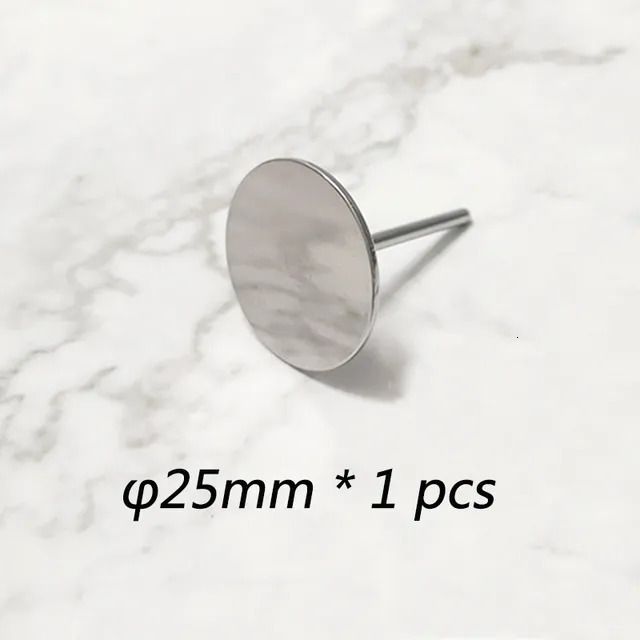 25mm 1pcs