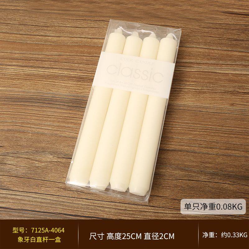 25ivory white4pieces