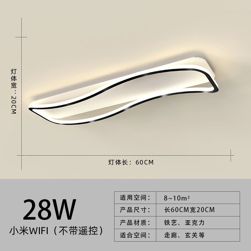 - 60cm xiaomi wifi