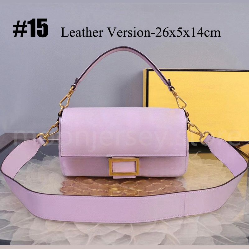 #15 Version Cuir-26cm