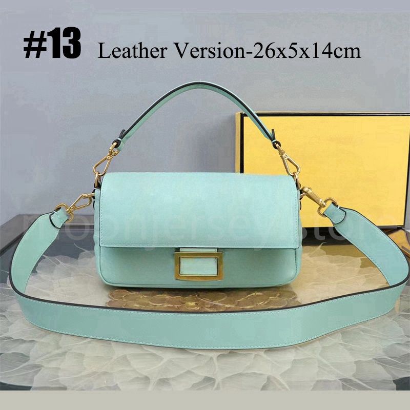 #13 Version Cuir-26cm