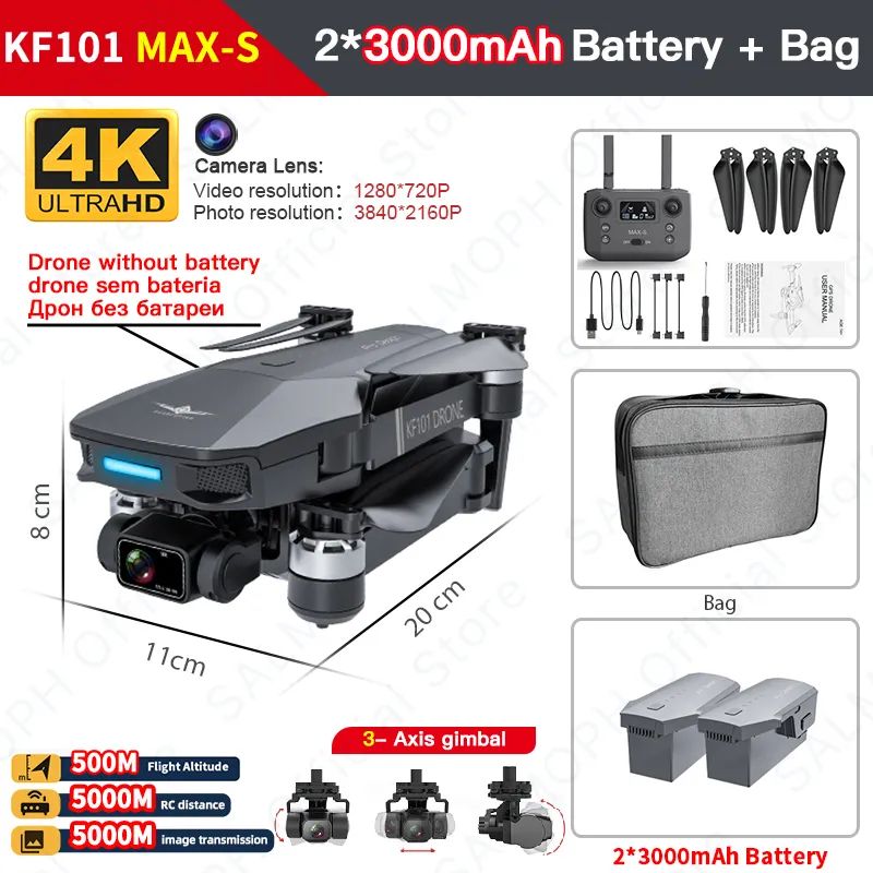 Torba Max S 3000MAH 2B