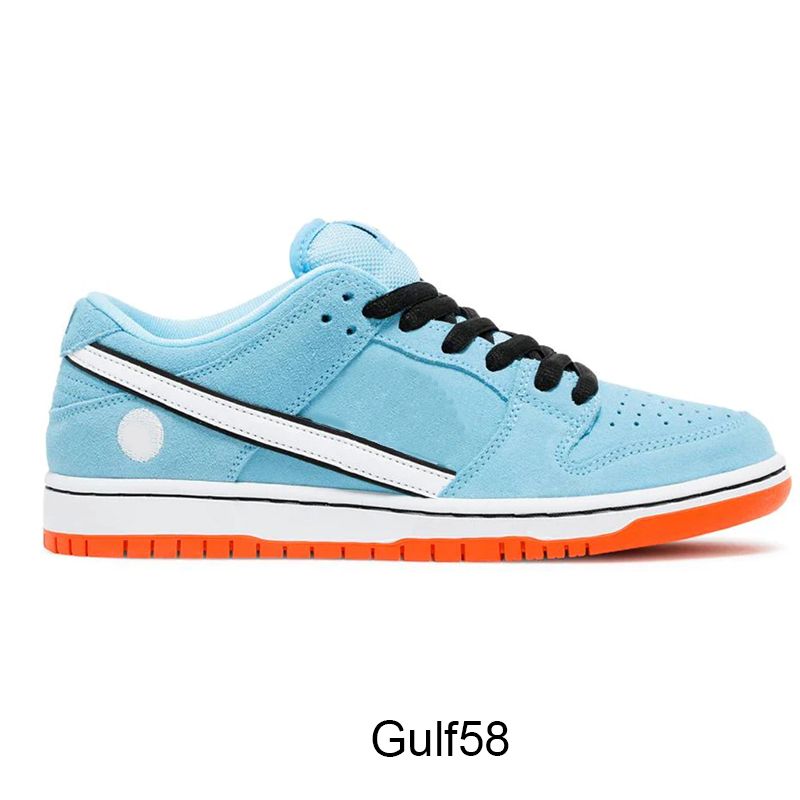 #20 Gulf 58