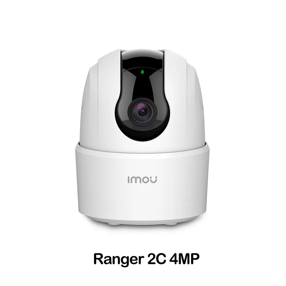 Ranger 2c 4mp