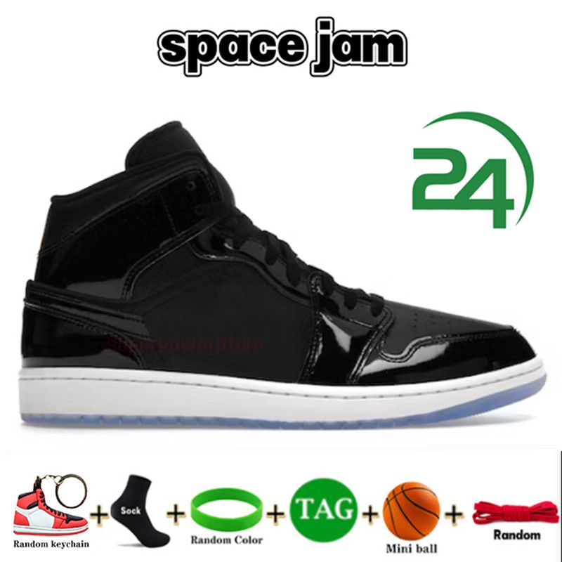 18 SE SPACE JAM