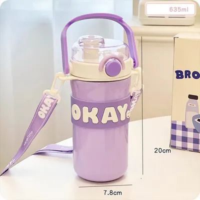 Roxo-635ml