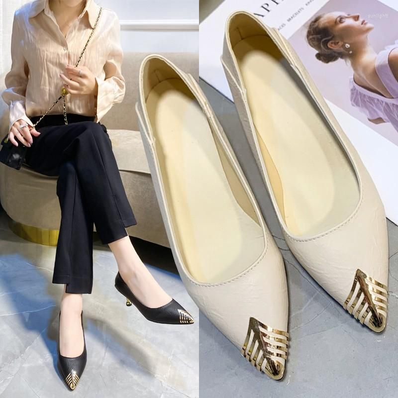 Talon beige 7 cm