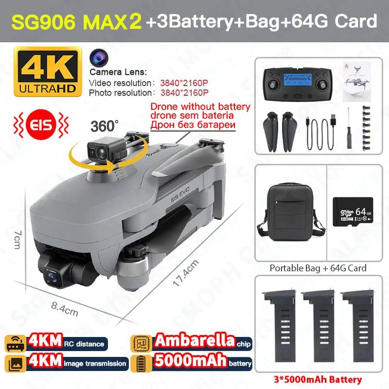 906max2 3b bag 64g