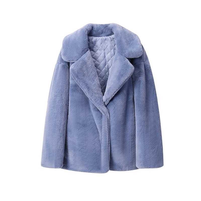Синий меховой пальто