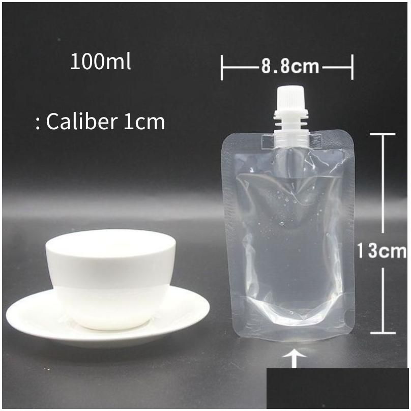 100 ml+1 cm