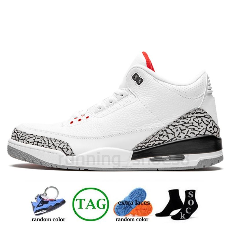 D9 JTH NRG White Cement 36-47