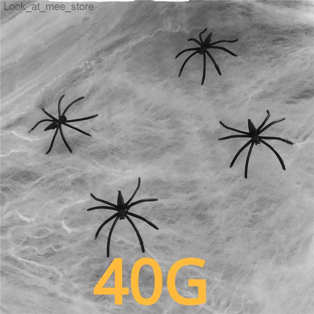 40G Web 4pcs Spider