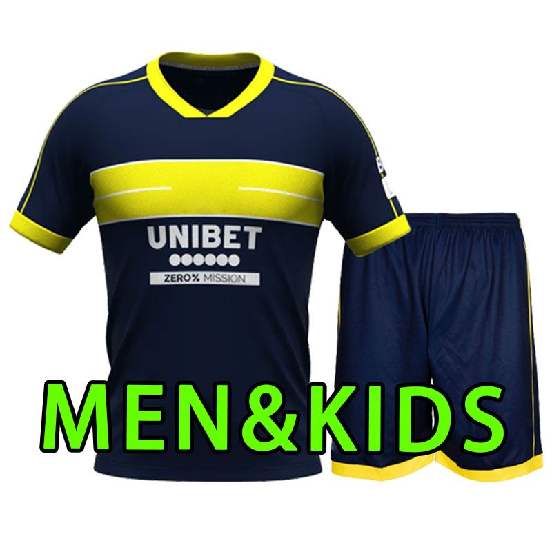 away kits