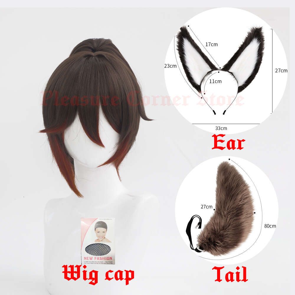 Wig N Ear N Tail
