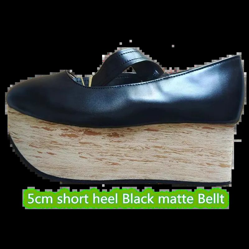 short black belt