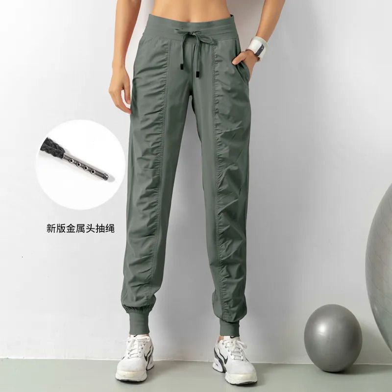 army green pant