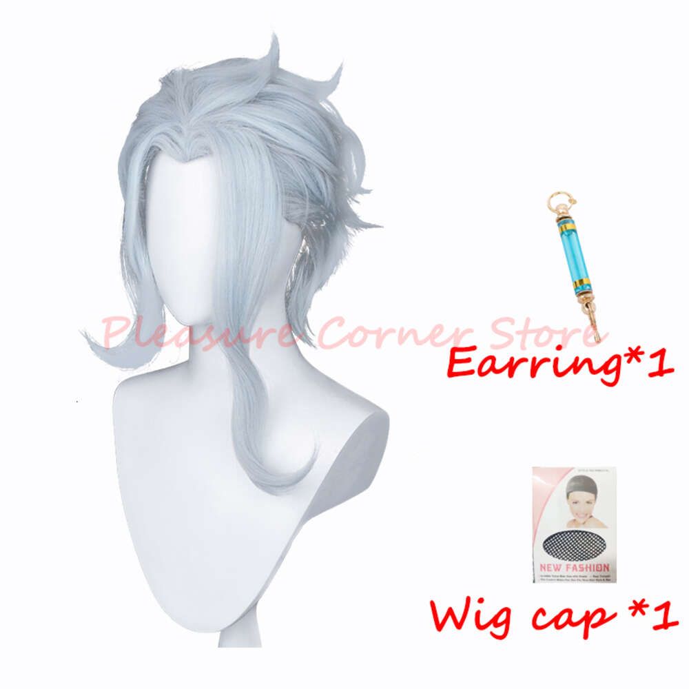 wig N earring N cap