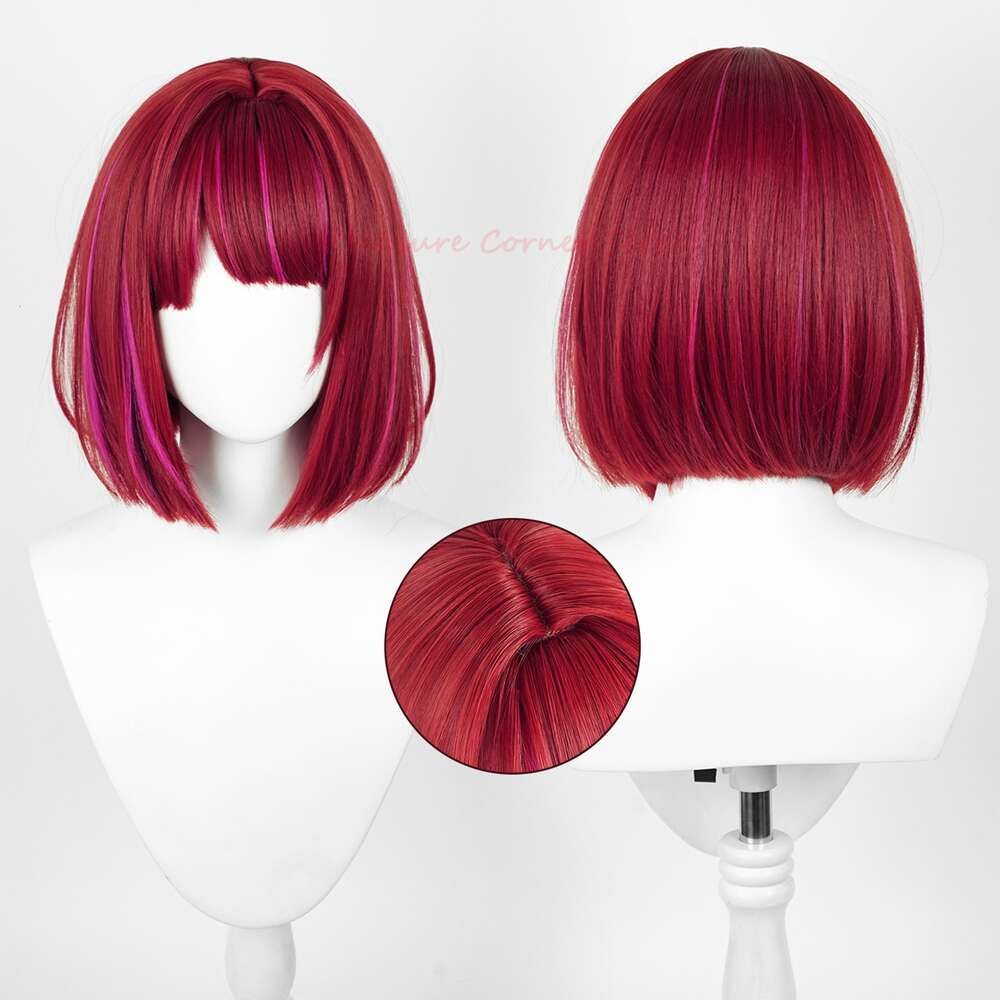 Arima Kana wig