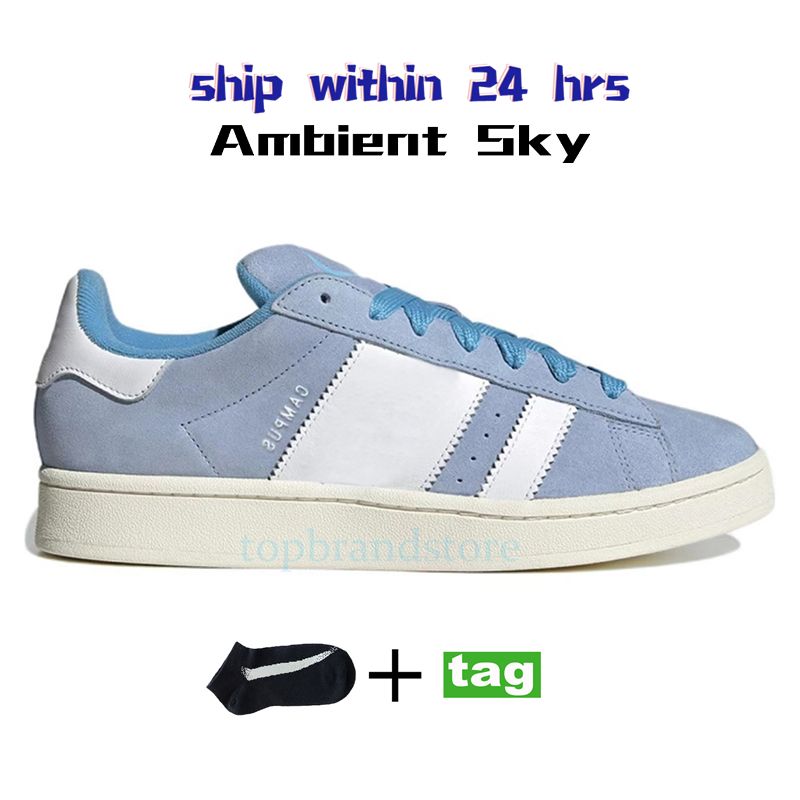 18 Ambient Sky