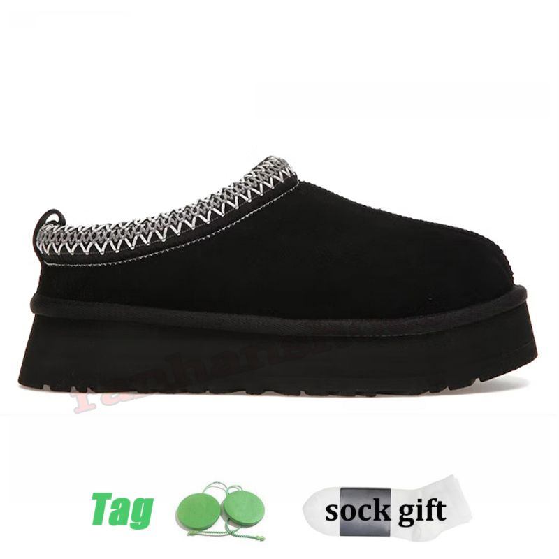 R29 Tazz Black