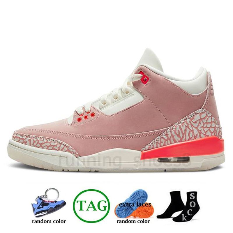 D22 ferrugem rosa 36-47