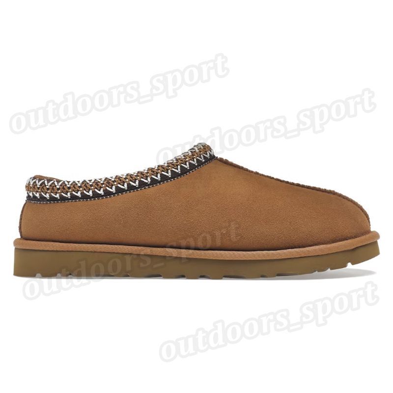 d40 tasman chestnut 35-44