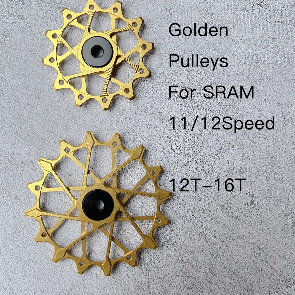 Golden Pulleys