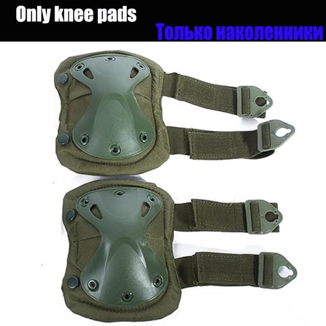 kneepads