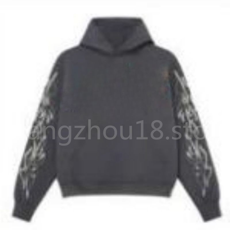 #5 Hoodie