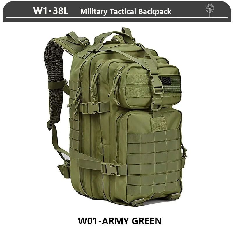W1 Army Green