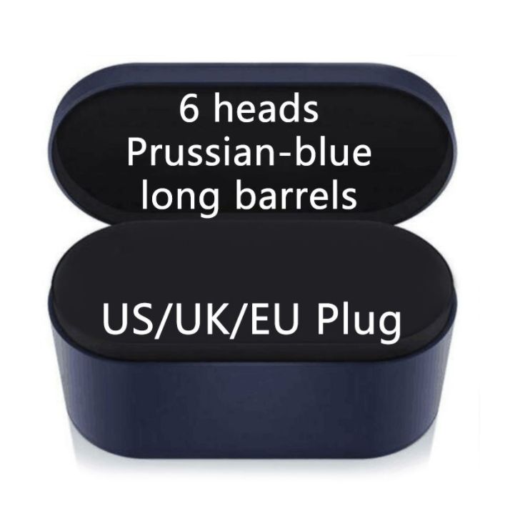 6 heads Prussian-blue long barrels