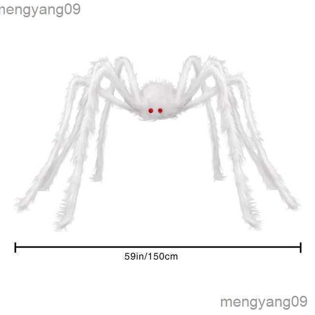 150cm White Spider