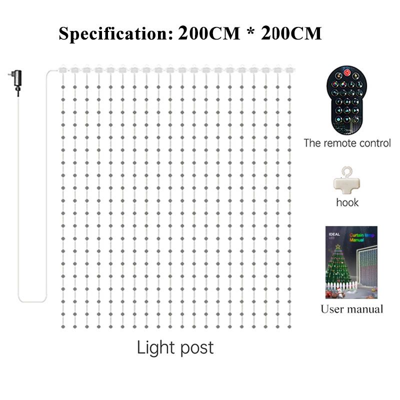 2mx2m gardin Light-Uk Plug