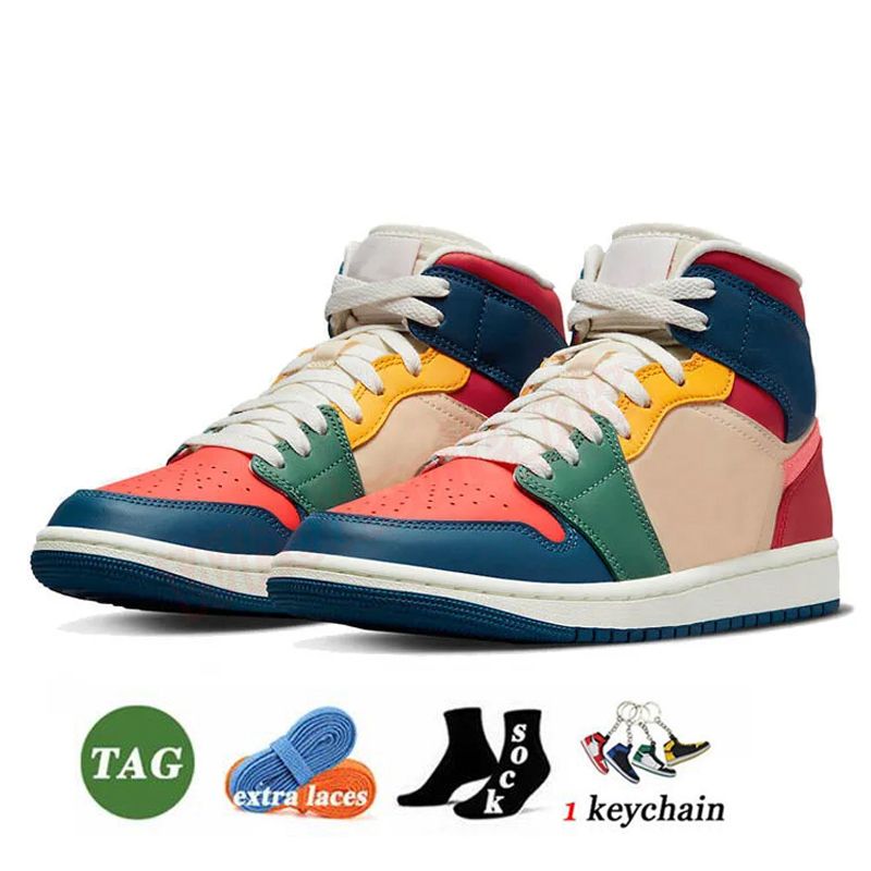 Артикул 14 Mid Multi Color 36-46