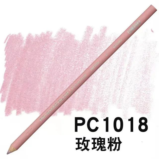 PC1018 Розовый порошок