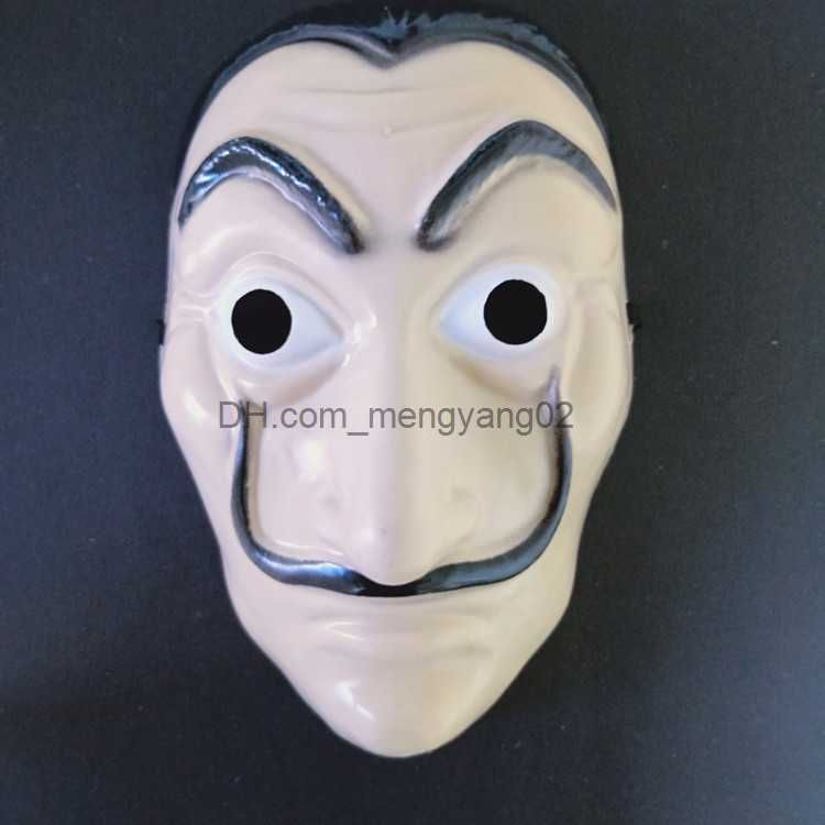 only mask