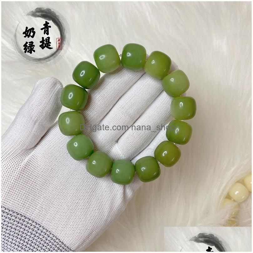 Ancien Seau Perles Qingti Lait Vert