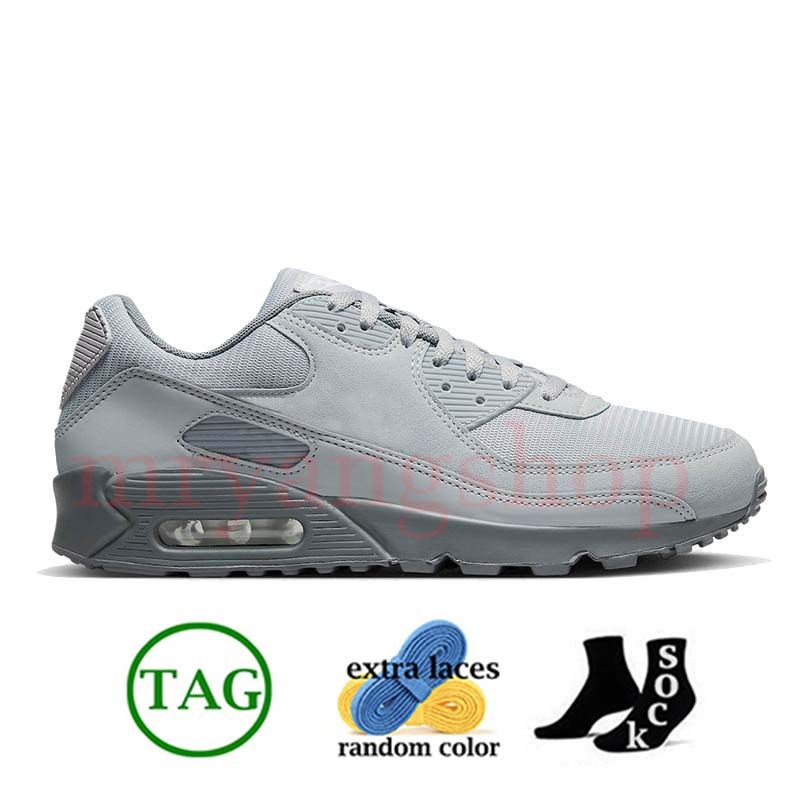 A40 Wolf Grey 36-46