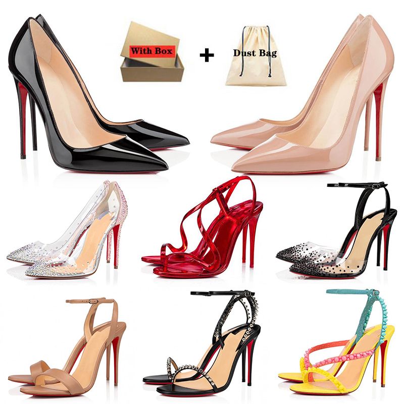 Louboutin Pigalle Vs So Kate Heels: What Are The Differences?