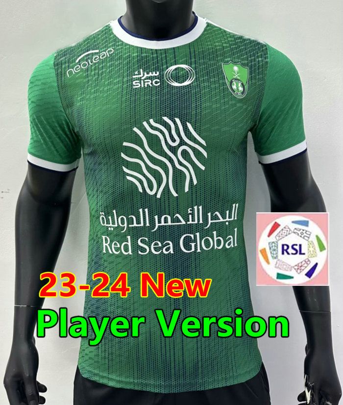 Spieler 23-24 Away +Patch