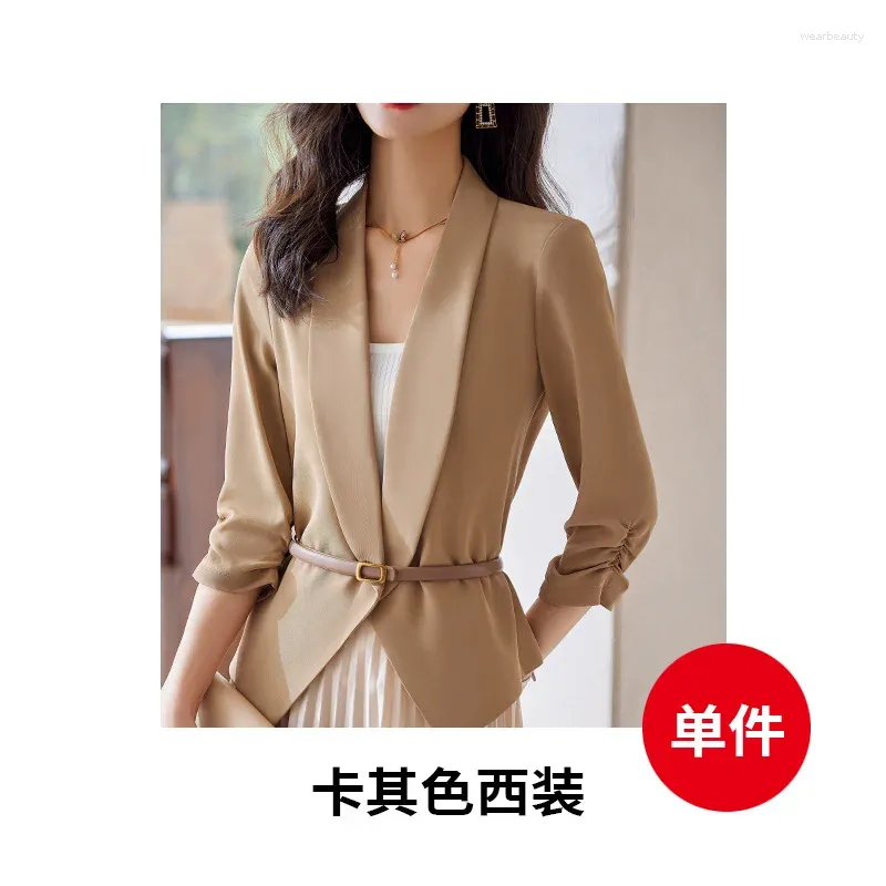 Khaki Only Coat