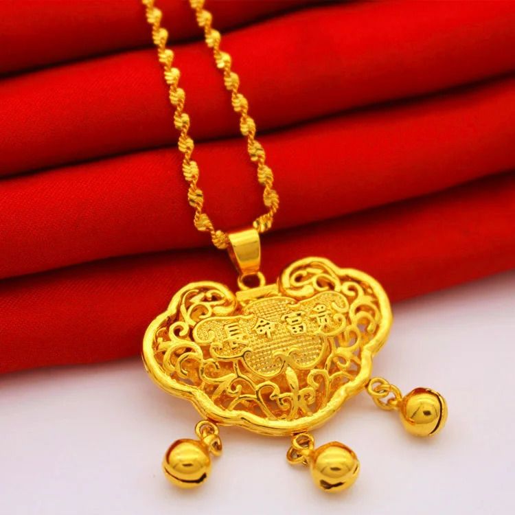 Wealth Lock Necklace